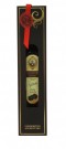 Cavedoni Gusto Tartufo - Truffle Balsamic Vinegar 100 ml