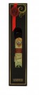 Cavedoni Gusto Cilegia - Cherry Balsamic Vinegar 100 ml